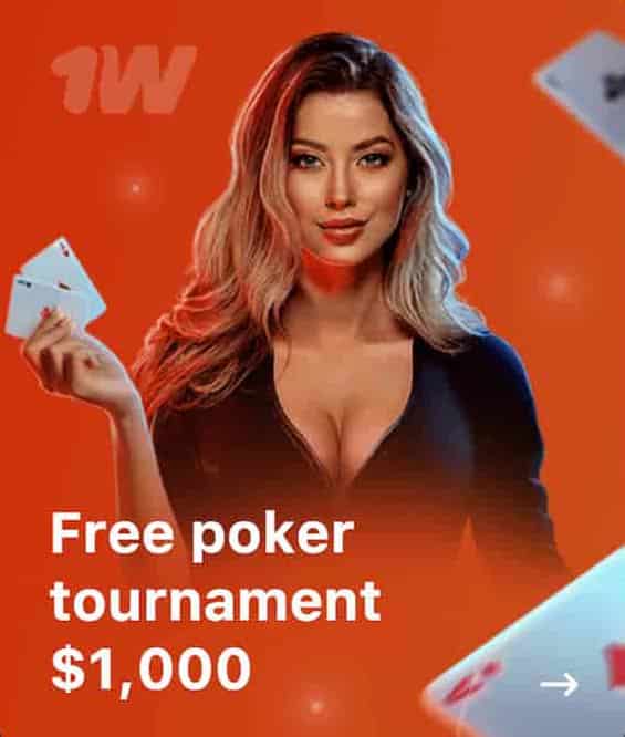 1Win free poker tournament